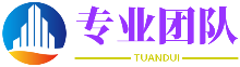 北部湾港